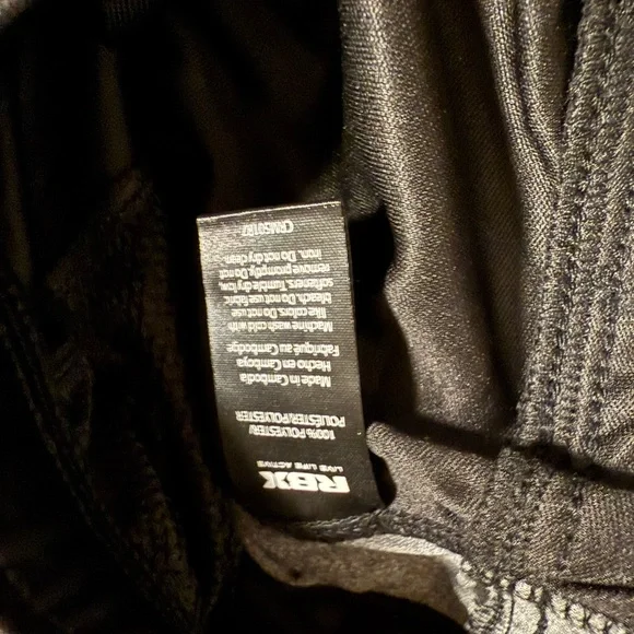 RBX Black and Gray Athletic Shorts - Picture 7 of 7